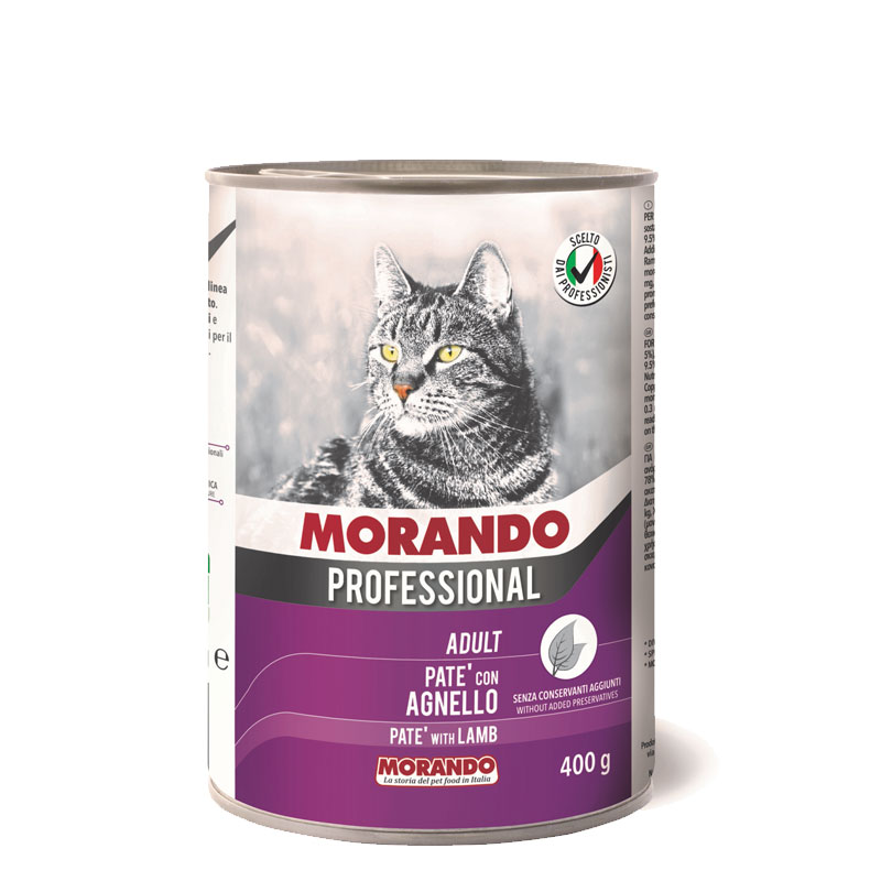 Morando Pate Lamb(miel) 400 g