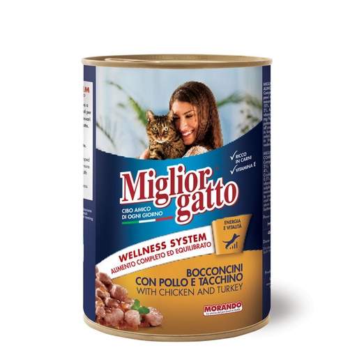 Morando(Miglior) Pate de vițel și morcovi 400 g (Vita)