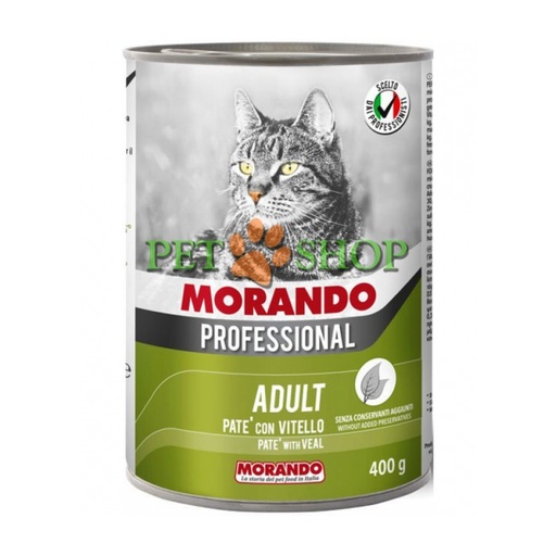 MORANDO PATE CU VIDEL 400g (Vita)